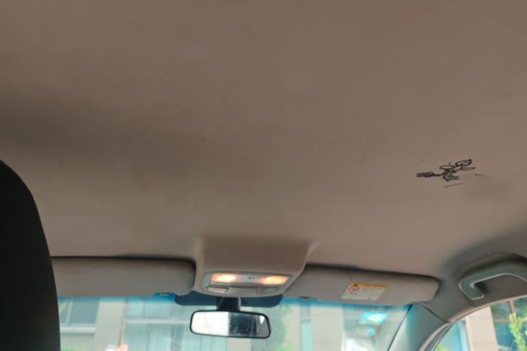 Used Geely Auto Vision 2016 1.5L Automatic Happiness Edition Headliner