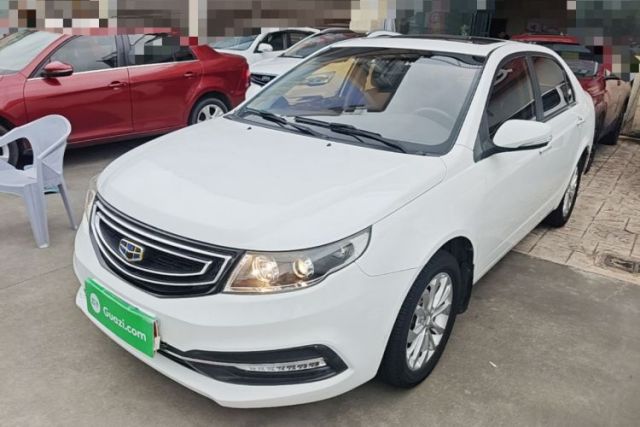 Used Geely Auto Vision 2016 1.5L Automatic Happiness Edition