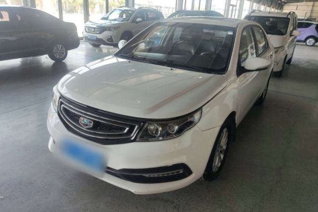 Used Geely Auto Vision 2016 1.5L Automatic Happiness Edition