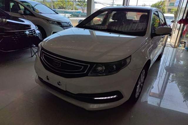 Used Geely Auto Vision 2016 1.5L Automatic Happiness Edition