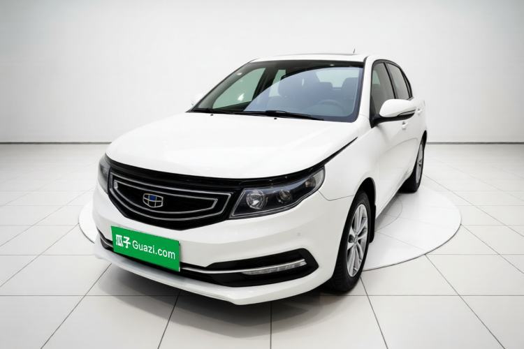 Geely Auto Vision 2016 1.5L Automatic Happiness Edition usado Guazi used car, China used car export, Used car for sale, Used  cars, Cheapest cars for sale