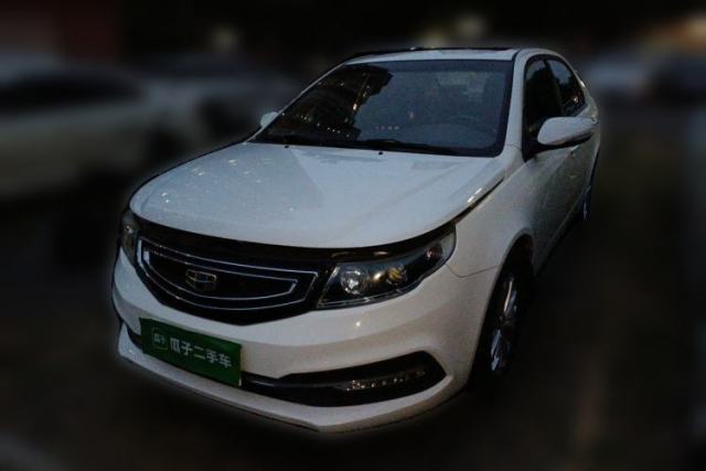 Geely Auto Vision 2016 1.5L Automatic Happiness Edition de segunda mano