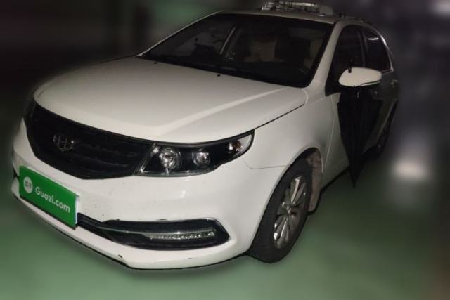 Used Geely Auto Vision 2016 1.5L Manual Happiness Edition
