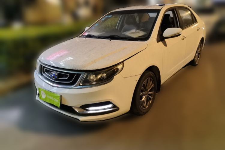 Used Geely Auto Vision 2016 1.5L Manual Happiness Edition Guazi used car, China used car export, Used car for sale, Used cars, Cheapest cars for sale