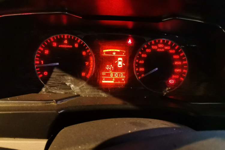Used Geely Auto Vision 2016 1.5L Manual Happiness Edition Instrument Cluster