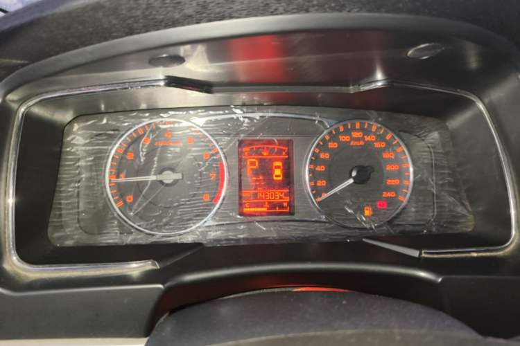 Used Geely Auto Vision 2016 1.5L Automatic Happiness Edition Instrument Cluster