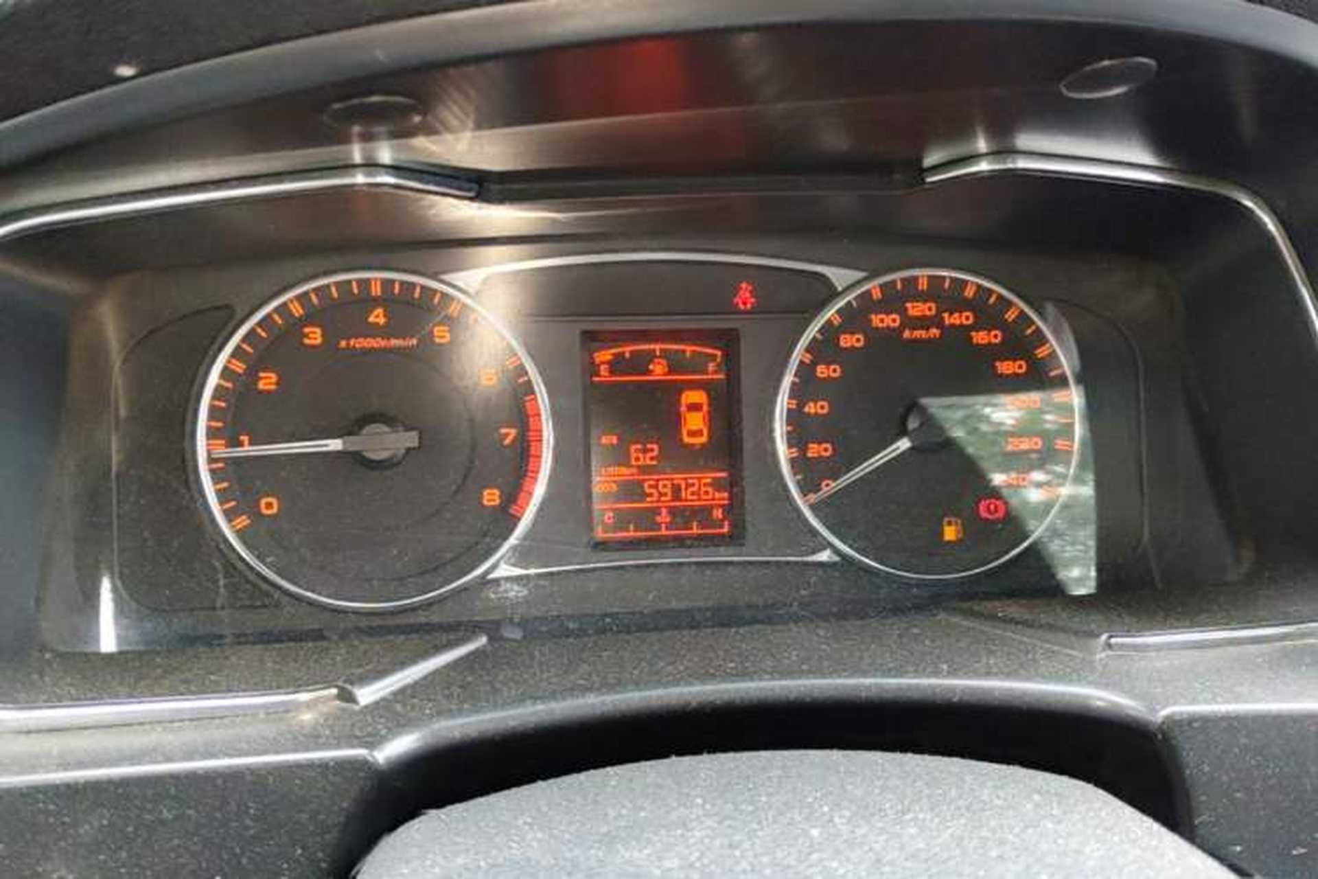Used Geely Auto Vision 2016 1.5L Manual Happiness Edition Instrument Cluster