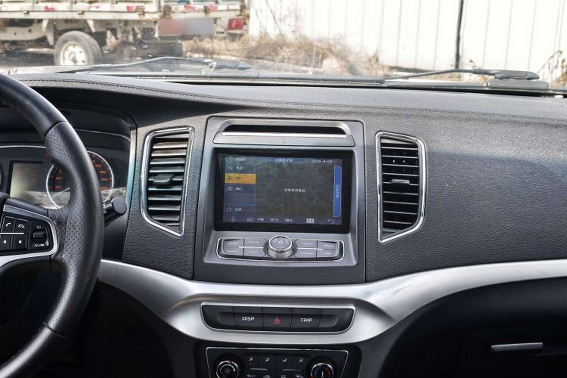 Used Geely Auto Vision 2016 1.5L Automatic Happiness Edition Interior 2