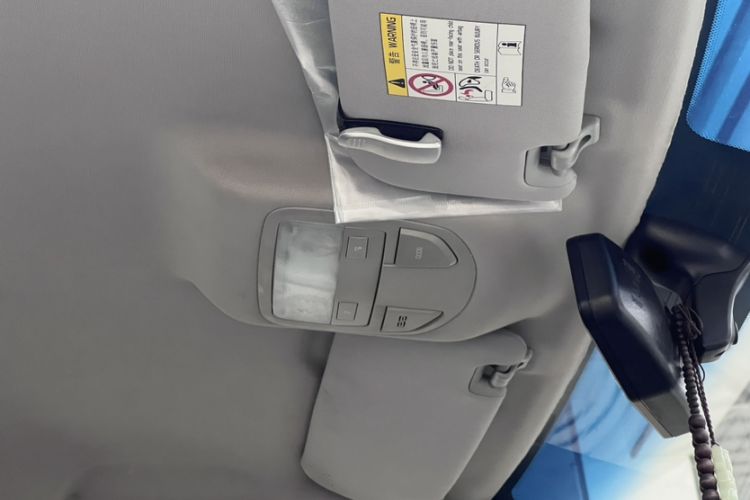 Used Geely Auto Vision 2016 1.5L Manual Happiness Edition Interior 2