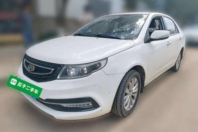 Used Geely Auto Vision 2016 1.5L Manual Happiness Edition