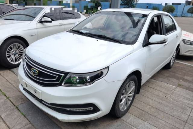 Used Geely Auto Vision 2016 1.5L Automatic Happiness Edition