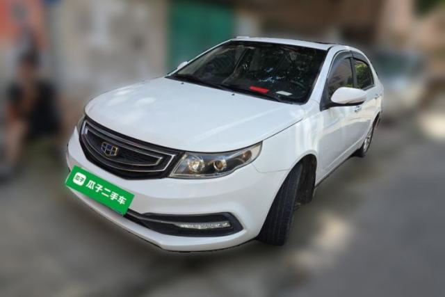 Used Geely Auto Vision 2016 1.5L Automatic Happiness Edition