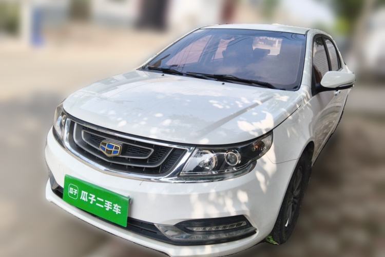 Used Geely Auto Vision 2016 1.5L Manual Happiness Edition Guazi used car, China used car export, Used car for sale, Used  cars, Cheapest cars for sale