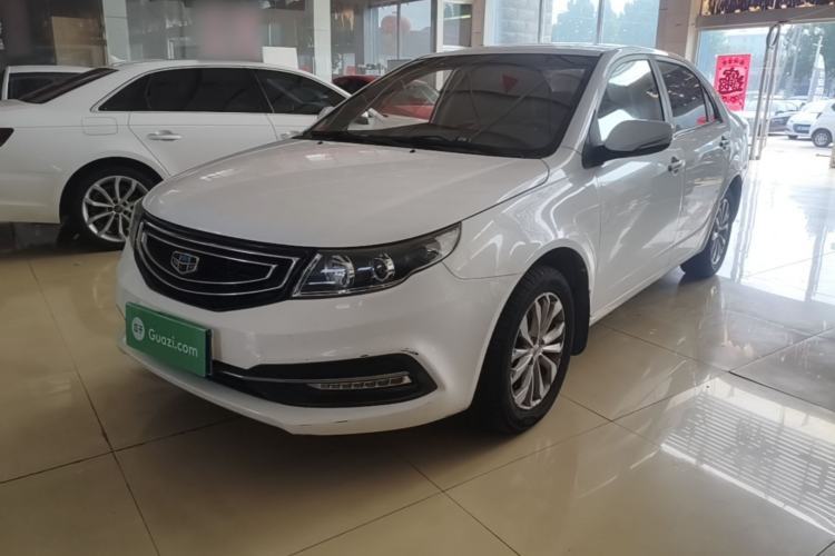 Used Geely Auto Vision 2016 1.5L Manual Happiness Edition Guazi used car, China used car export, Used car for sale, Used  cars, Cheapest cars for sale