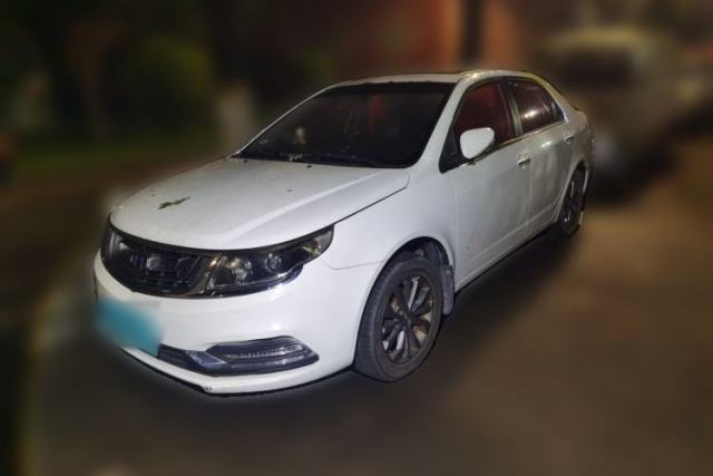 Geely Auto Vision 2016 1.5L Manual Happiness Edition de segunda mano