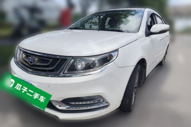 Used Geely Auto Vision 2016 1.5L Manual Happiness Edition