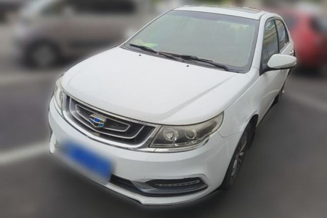 Used Geely Auto Vision 2016 1.5L Manual Happiness Edition