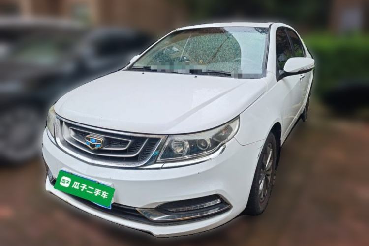 Geely Auto Vision 2016 1.5L Automatic Happiness Edition usado Guazi used car, China used car export, Used car for sale, Used cars, Cheapest cars for sale
