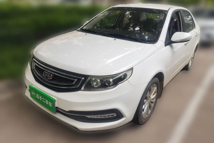 Used Geely Auto Vision 2016 1.5L Manual Happiness Edition Guazi used car, China used car export, Used car for sale, Used cars, Cheapest cars for sale