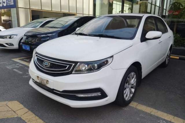Used Geely Auto Vision 2016 1.5L Manual Happiness Edition