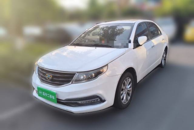 Used Geely Auto Vision 2016 1.5L Manual Happiness Edition