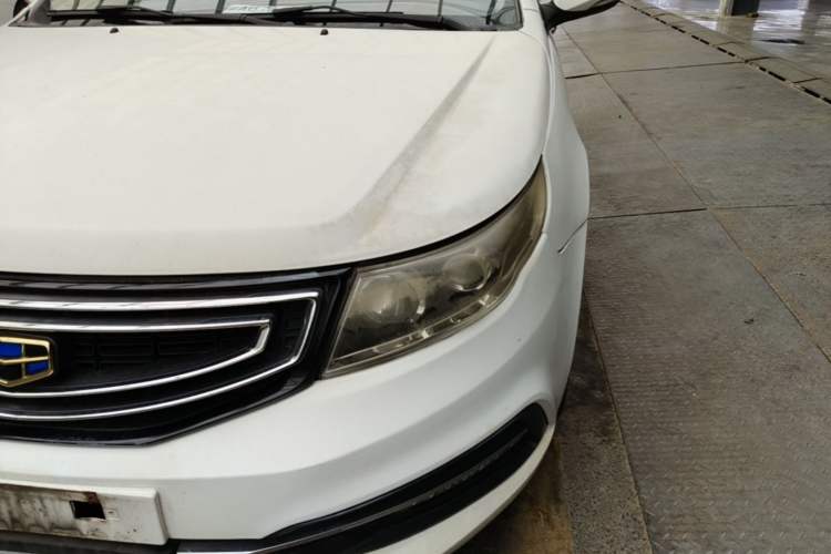 Used Geely Auto Vision 2016 1.5L Manual Happiness Edition Left Front Headlight