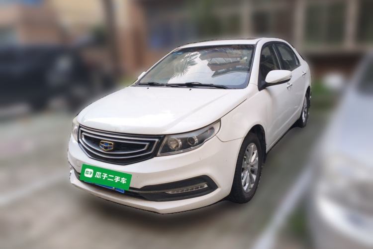 Used Geely Auto Vision 2016 1.5L Automatic Happiness Edition Guazi used car, China used car export, Used car for sale, Used cars, Cheapest cars for sale