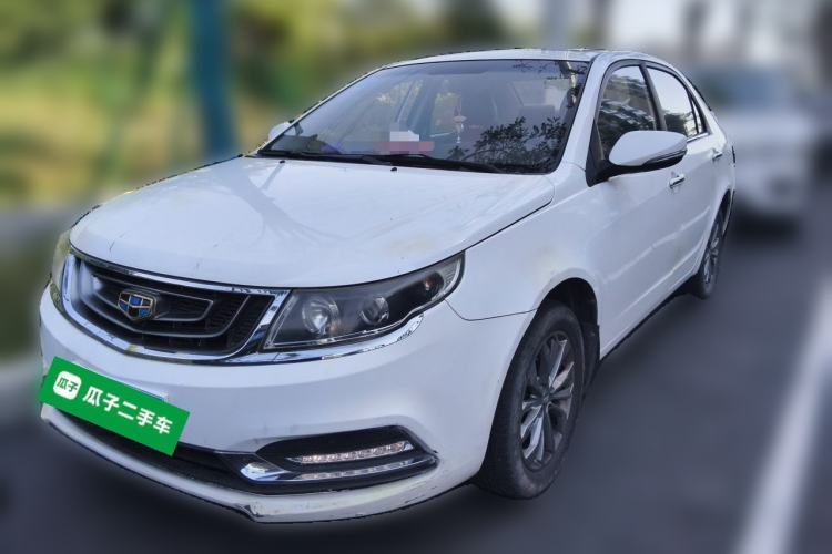 Used Geely Auto Vision 2016 1.5L Manual Happiness Edition Guazi used car, China used car export, Used car for sale, Used  cars, Cheapest cars for sale