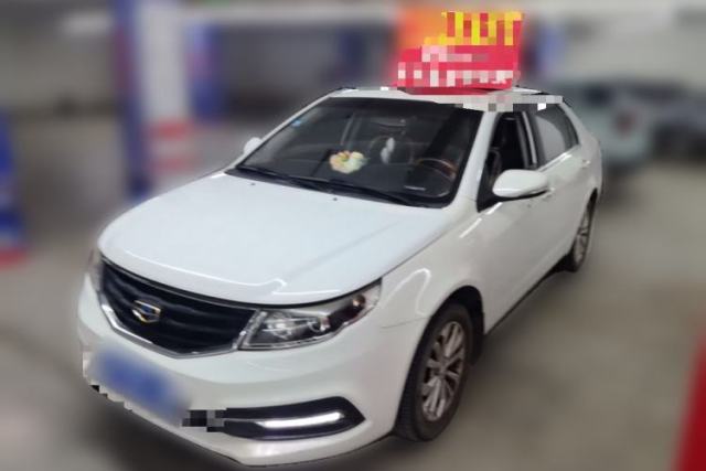 Used Geely Auto Vision 2016 1.5L Manual Happiness Edition