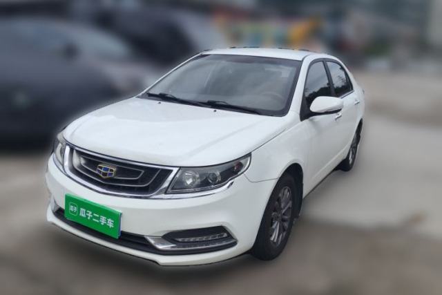 Used Geely Auto Vision 2016 1.5L Manual Happiness Edition