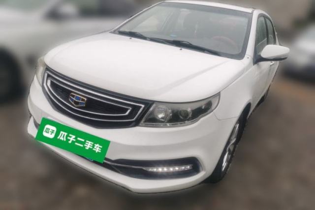 Used Geely Auto Vision 2016 1.5L Automatic Happiness Edition