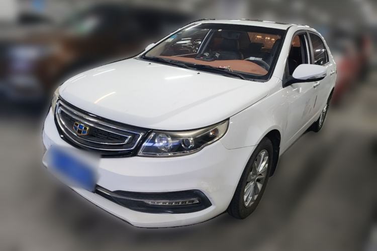 Used Geely Auto Vision 2016 1.5L Automatic Happiness Edition Guazi used car, China used car export, Used car for sale, Used  cars, Cheapest cars for sale