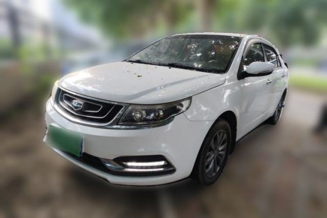 Geely Auto Vision 2016 1.5L Automatic Happiness Edition de segunda mano