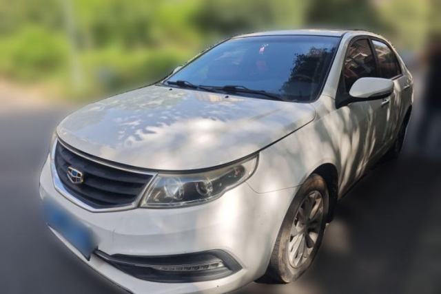 Used Geely Auto Vision 2016 1.5L Manual Happiness Edition