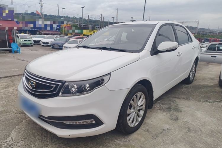 Used Geely Auto Vision 2016 1.5L Manual Happiness Edition Guazi used car, China used car export, Used car for sale, Used  cars, Cheapest cars for sale