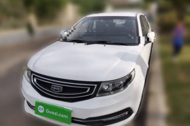 Used Geely Auto Vision 2016 1.5L Automatic Happiness Edition
