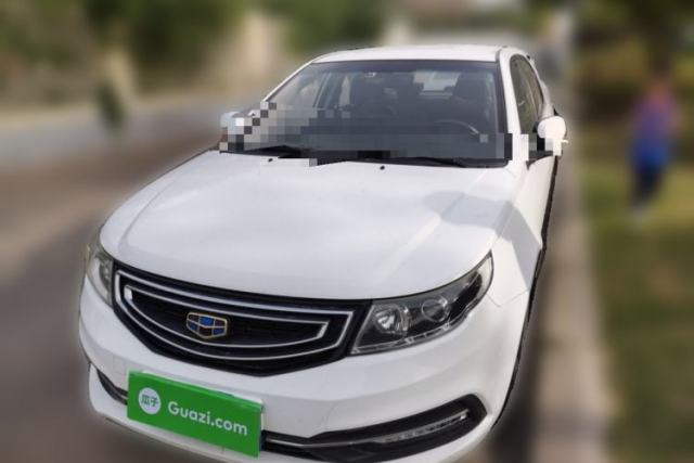 Used Geely Auto Vision 2016 1.5L Automatic Happiness Edition
