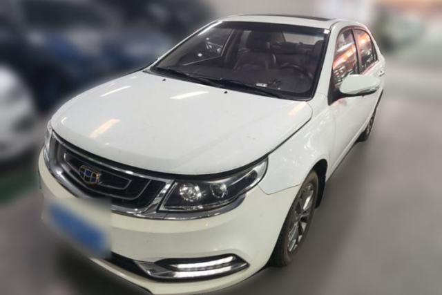 Used Geely Auto Vision 2016 1.5L Automatic Happiness Edition
