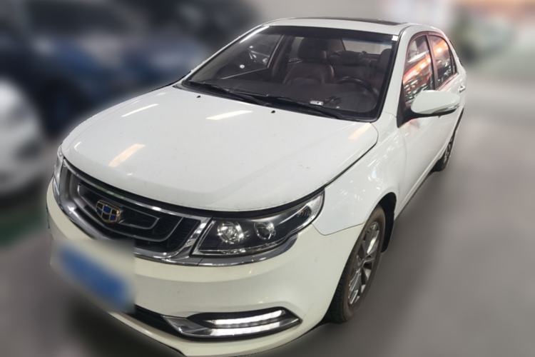 Used Geely Auto Vision 2016 1.5L Automatic Happiness Edition Guazi used car, China used car export, Used car for sale, Used cars, Cheapest cars for sale