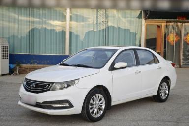 Used Geely Auto Vision 2016 1.5L Manual Happiness Edition