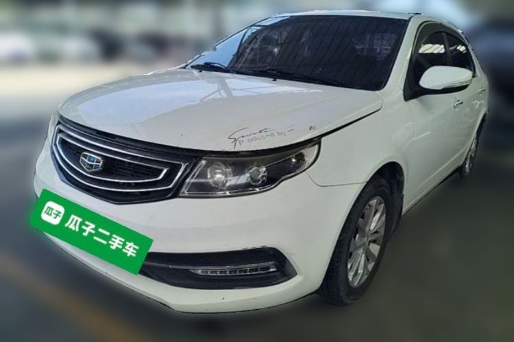Geely Auto Vision 2016 1.5L Manual Happiness Edition de segunda mano Guazi used car, China used car export, Used car for sale, Used cars, Cheapest cars for sale