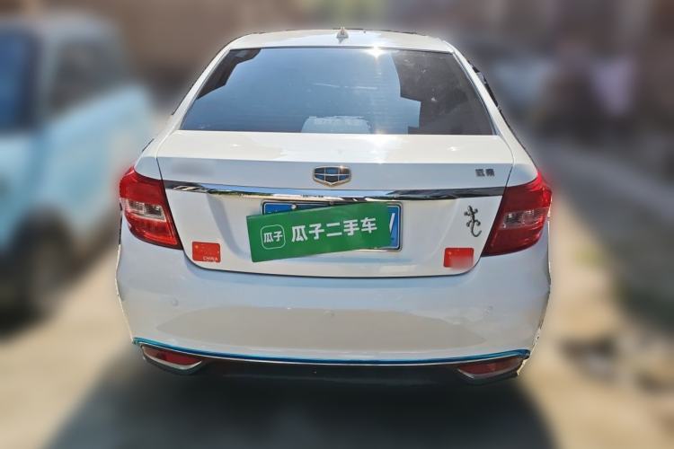 Used Geely Auto Vision 2016 1.5L Automatic Happiness Edition Rear