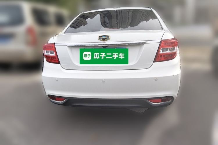 Used Geely Auto Vision 2016 1.5L Manual Happiness Edition Rear