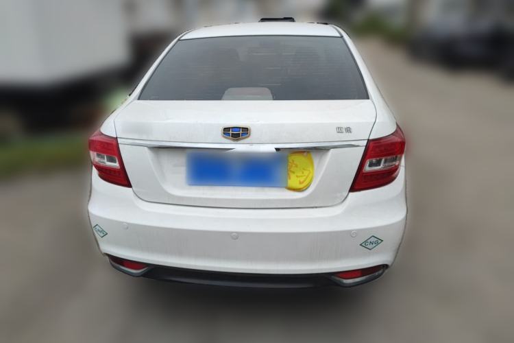 Used Geely Auto Vision 2016 1.5L Manual Happiness Edition Rear