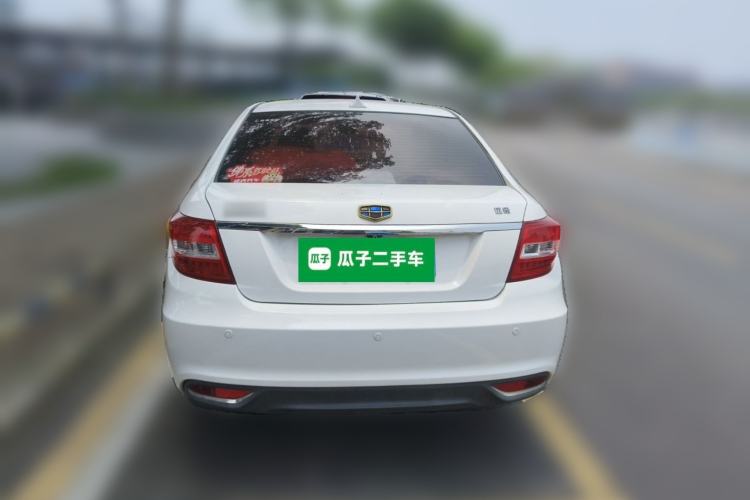 Used Geely Auto Vision 2016 1.5L Automatic Happiness Edition Rear