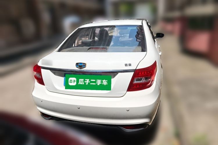 Used Geely Auto Vision 2016 1.5L Automatic Happiness Edition Rear