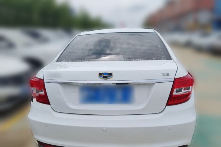 Used Geely Auto Vision 2016 1.5L Manual Happiness Edition Rear