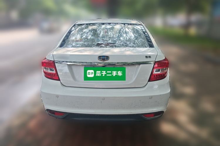 Used Geely Auto Vision 2016 1.5L Manual Happiness Edition Rear