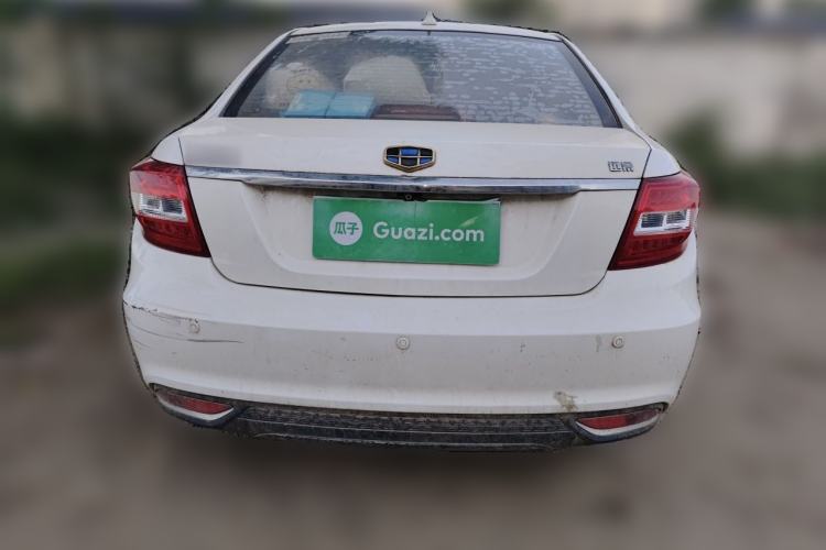Used Geely Auto Vision 2016 1.5L Automatic Happiness Edition Rear