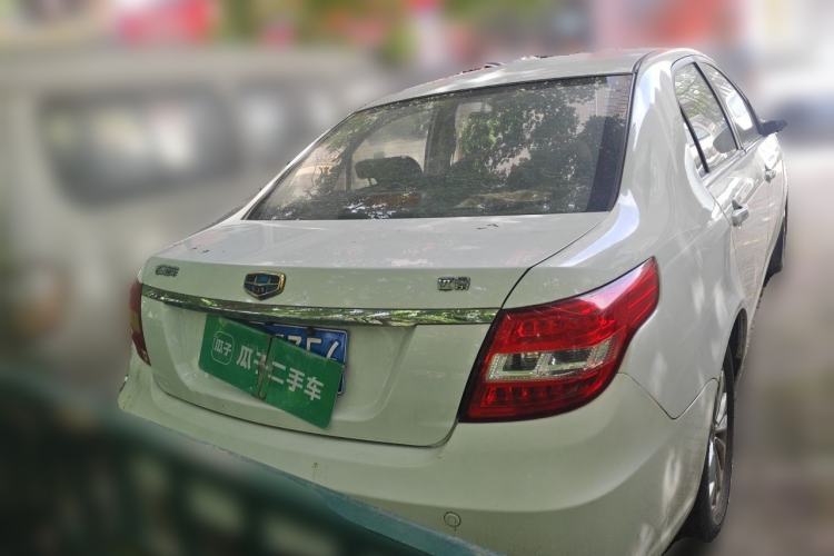 Used Geely Auto Vision 2016 1.5L Manual Happiness Edition Rear